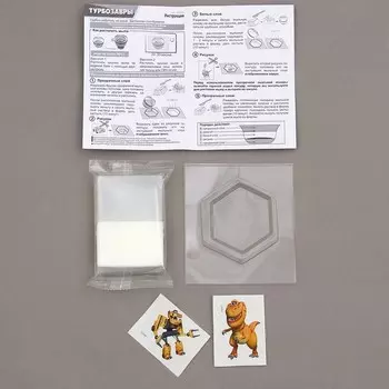 Мыло с картинкой 2 в 1 «Турбозавры. Трак»