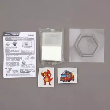 Мыло с картинкой 2 в 1 «Турбозавры. Сирена»