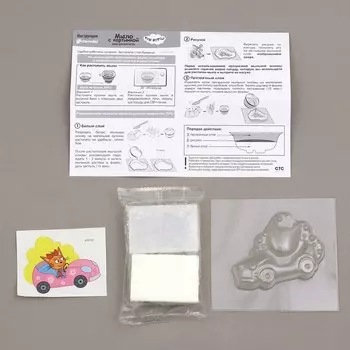 Мыло с картинкой «Карамелька на машине. Три кота»