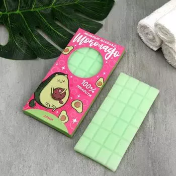 Мыло-шоколад «Шоколадо», 75 г, лайм