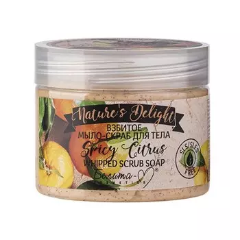 Мыло-скраб для тела Белита-М Nature's Delight Spicy Citrus, взбитое, 250 г