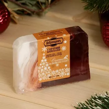 Мыло СПА - уход для бани и сауны «Горячий шоколад» 80 г