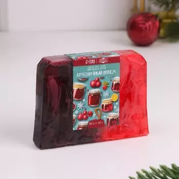 Мыло СПА - уход для бани и сауны «Брусничный джем» 80 г