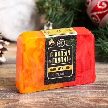 Мыло СПА - уход для бани и сауны "Фруктасия" Банная Забава 80 гр