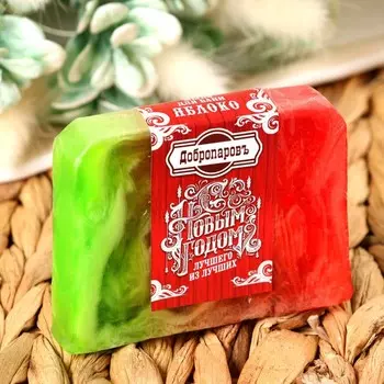 Мыло СПА - уход для бани и сауны «С Новым годом» яблоко, Добропаровъ 80 г