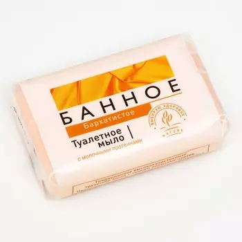 Мыло туалетное "Аист" Банное Бархатистое , 125 г