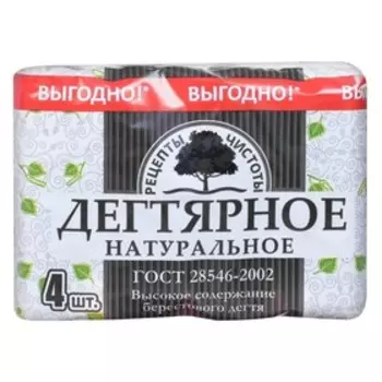 Мыло туалетное Дегтярное, блок 4*70 г