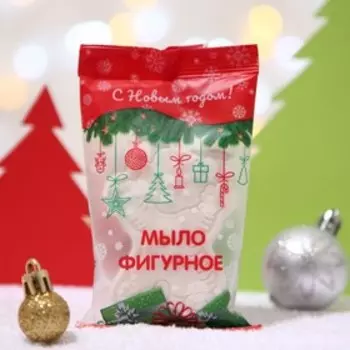 Мыло туалетное фигурное символ года "Тигр" , 60 г