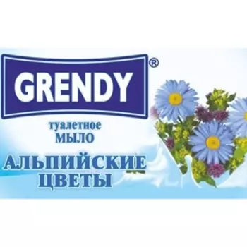 Мыло туалетное GRENDY «Альпийские цветы», 75 г
