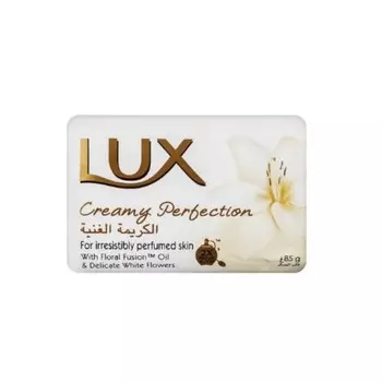 Мыло туалетное «Кремовое совершенство», 85 гр