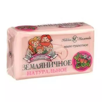 Мыло туалетное Невская косметика «Земляничное», 140 г