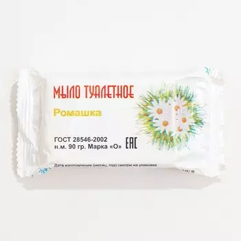 Мыло туалетное "Ромашка", 90 г