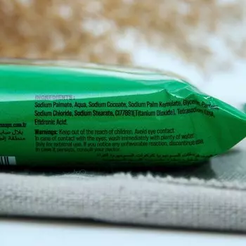 Мыло туалетное Rubis "Aloe Vera", 90 г