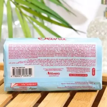 Мыло твердое ALVIERO "Магнолия", 140 г