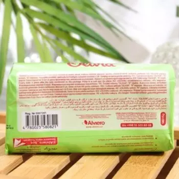 Мыло твердое ALVIERO "Ромашка", 140 г