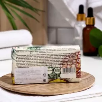 Мыло твердое FLORINDA Ананас, 100 г