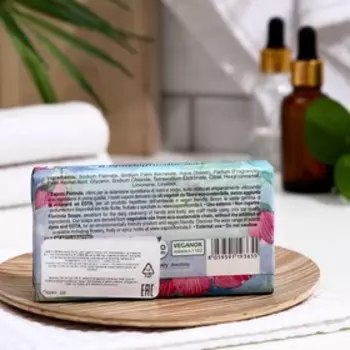 Мыло твердое FLORINDA Цветок Лотоса, 100 г