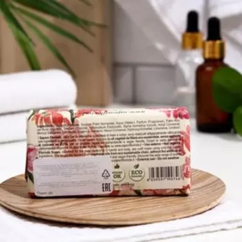 Мыло твердое FLORINDA Гиацинт, 100 г