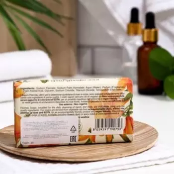 Мыло твердое FLORINDA Лилия, 100 г