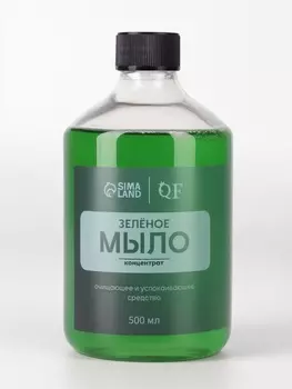 Мыло зелёное, концентрат, 500 мл
