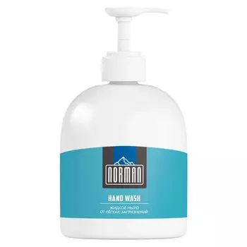 Мыло жидкое Hand Wash, увлажняющий эффект, 500 мл