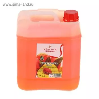 Мыло жидкое Красная линия "Персик", 5 л