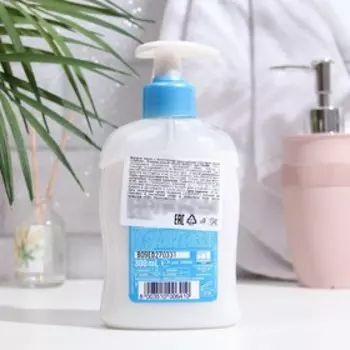 Мыло жидкое MALIZIA с молочными протеинами, 300 мл