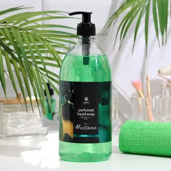 Мыло жидкое парфюмированное "Массимо", 1000 мл