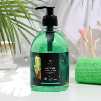 Мыло жидкое парфюмированное "Массимо", 500 мл