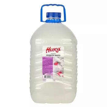 Мыло жидкое туалетное Ника "Белая орхидея", 5 л