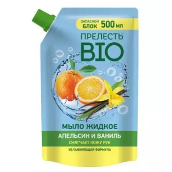 Мыло жидкое «Ваниль и апельсин» 500 мл,, дой-пак