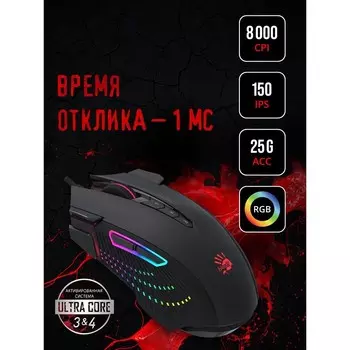 Мышь A4Tech Bloody J90s черный оптическая (8000dpi) USB (12but)