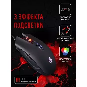 Мышь A4Tech Bloody Q80, игровая, проводная, 8 кнопок, 3200 dpi, подсветка, USB, 1.8 м, черная