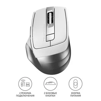 Мышь A4Tech Fstyler FB35 белый/серый оптическая (2000dpi) беспроводная BT/Radio USB для ноу 102944