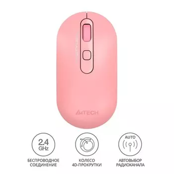 Мышь A4Tech Fstyler FG20 розовый оптическая (2000dpi) беспроводная USB для ноутбука (4but) 1029444