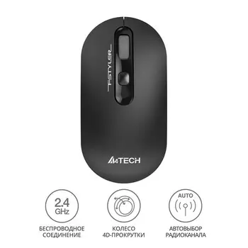 Мышь A4Tech Fstyler FG20 серый оптическая (2000dpi) беспроводная USB для ноутбука (4but)