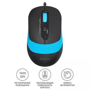 Мышь A4Tech Fstyler FM10 черный/синий оптическая (1600dpi) USB (4but)