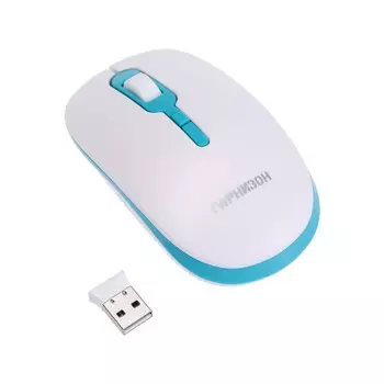 Мышь "Гарнизон" GMW-460-2, беспроводная, оптическая, 1600 DPI, USB, бело-бирюзовая