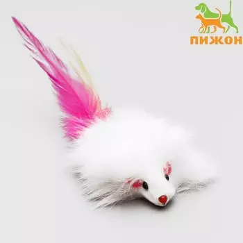 Мышь из натурального меха, 7.5 см, белая