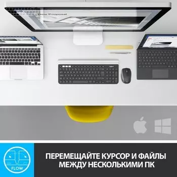 Мышь Logitech MX Anywhere 2S графитовый оптическая (4000dpi) беспроводная BT/Radio USB (7bu 103386