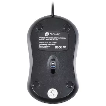 Мышь Оклик 115S черный/красный оптическая (1200dpi) USB для ноутбука (3but)