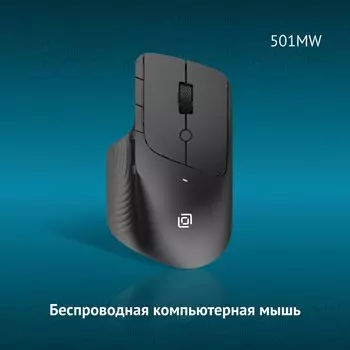 Мышь Оклик 501MW черный оптическая (2400dpi) беспроводная USB для ноутбука (6but)