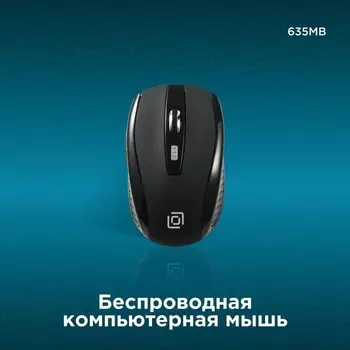 Мышь Оклик 635MB черный оптическая (1600dpi) беспроводная BT для ноутбука (6but)