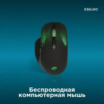 Мышь Оклик 636LWC черный оптическая (1600dpi) беспроводная USB/USB-C для ноутбука (6but)