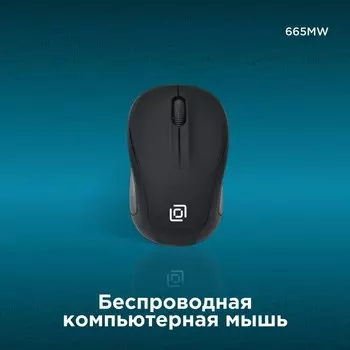 Мышь Оклик 665MW черный оптическая (1600dpi) беспроводная USB для ноутбука (3but)