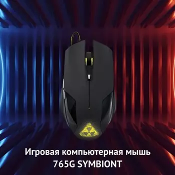 Мышь Оклик 765G SYMBIONT черный оптическая (2400dpi) USB (6but)