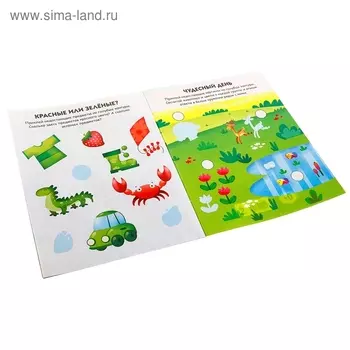 На катке