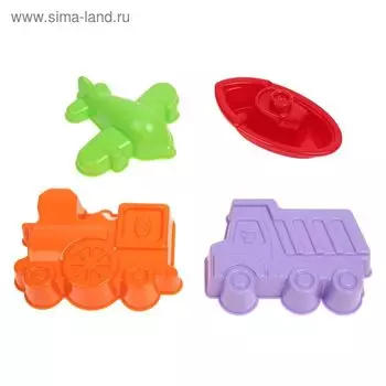 Набор игрушек для песочницы, 4 формочки: самосвал, паровоз, самолёт, кораблик, МИКС