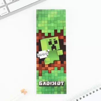 Подарочный набор 2 карандаша и блокнот «С 23 февраля»