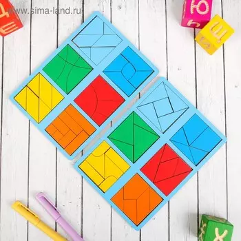 Набор 2 планшета «Сложи квадрат», 3 уровень (мини), цвета МИКС